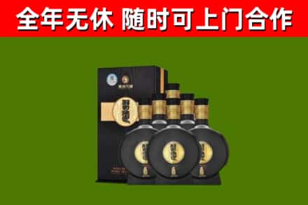 江宁区烟酒回收习酒1988.jpg