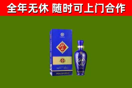 江宁区烟酒回收杜康.jpg